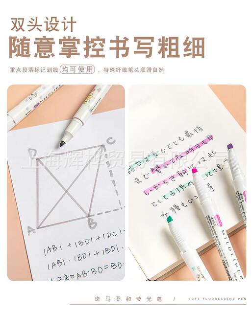 Japanese ZEBRAzebra Fluorescent Color Pen WKT7 Light Color Double Head Marking Pen Student Hand Account Stationery Marking Pen detail 8
