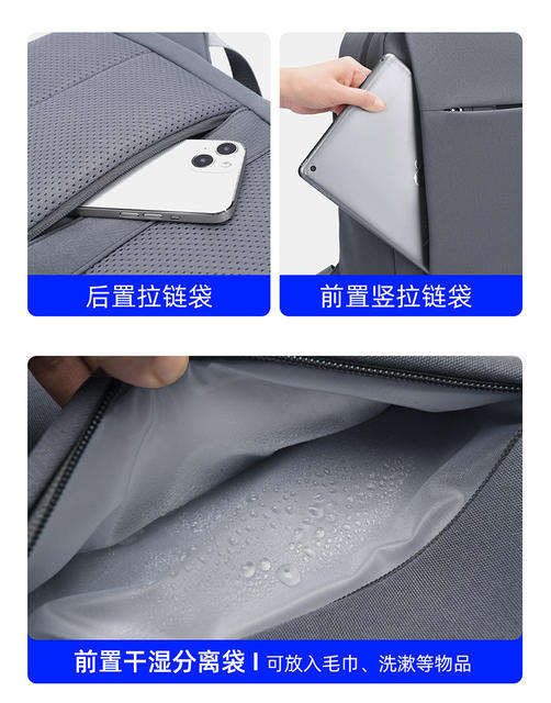 Airbag Backpack Shock-resistant 18-inch Game Laptop Backpack Multifunctional Business Commuter College Student Schoolbag detail 10