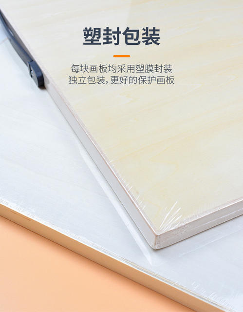 2K basswood drawing board full-open drawing board for art students 8K sketch drawing board 4k portable wooden drawing board detail 11