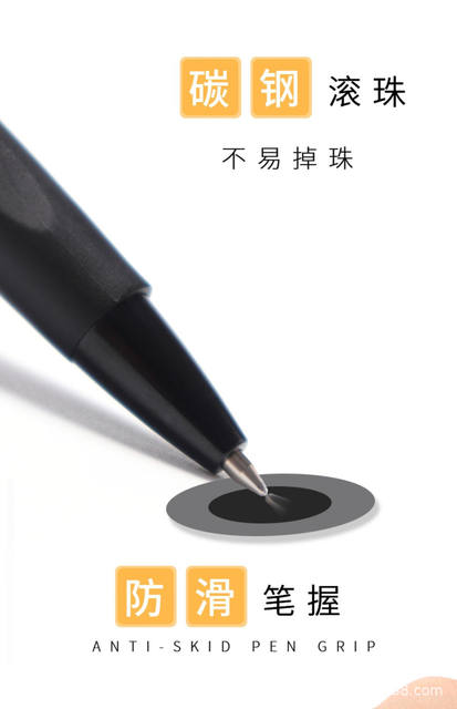 Morning Mg Light Pv7501 Universal Ballpoint Pen 0.7mm Office Teacher Student Stationery Supplies Retractable Gel Pen detail 4