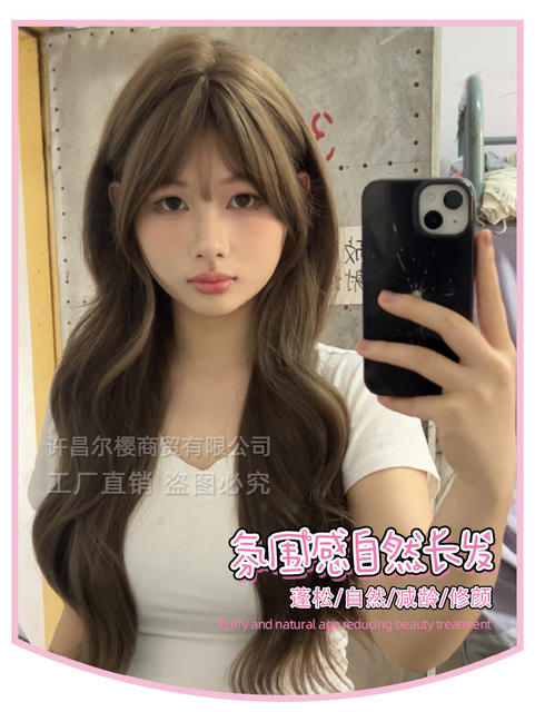 Ersing Wig for Female Influencers, Daily Long Straight Curly Hair, Summer New Korean Style, Sweet and Realistic, Full Bangs, Jk Full Head Wig detail 2