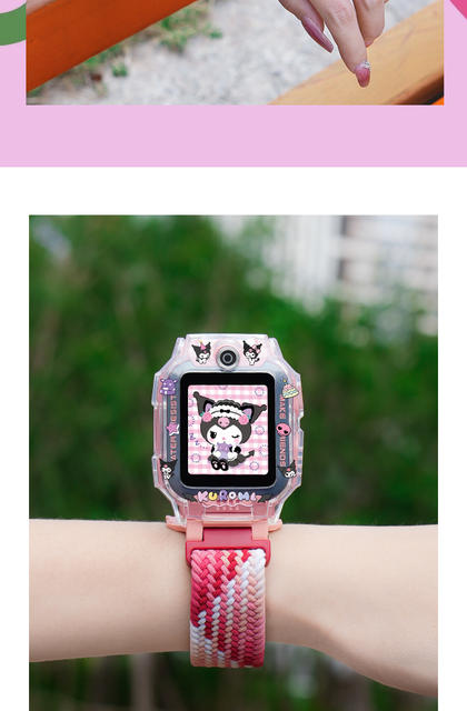 Suitable for Little Genius Phone Watch Z11 Strap Z10Z9Z8A Woven Magnetic N5Q3D2D5 Cartoon Wristband Z7S detail 2