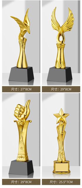 Gold Plated One Resin Trophy Making Singing Hosting Music Speech Dance Competition Award Company Annual Meeting Prize detail 8