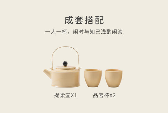 Dehua White Porcelain Teapot with Handle, Jade-Colored, High-End Chinese-Style Tea Set for Hotels, Ceramic Single Teapot Set detail 7