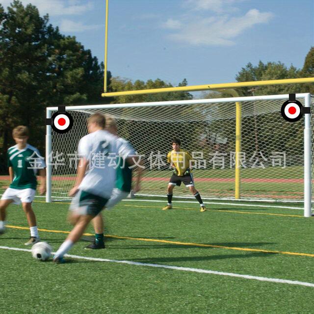 Adjustable Height Soccer Shooting Target Outdoor Soccer Training Tool for Precise Shooting Practice detail 3