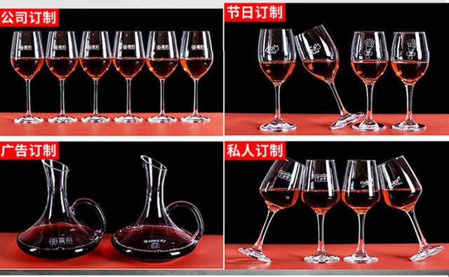 Glass Wine Dispenser, Crystal Cup, Wine Set, Decanter, Goblet Gift Box, Accessible Luxury Red Wine Glass, High-End Set detail 9
