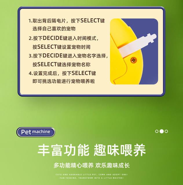 One Piece Free Shipping Kidsren's Handheld Feeding Pet Digital Game Console Mini Creative Pet Machine Key Pendant Toy detail 7