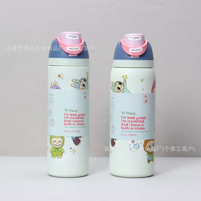 Owala Fruit Cup Outdoor Portable Vacuum Insulated Cup 304 Stainless Steel Sports Water Bottle Cross-Border Satchel Bouncing Cup detail 12