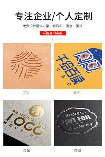 Customized Coil Notebook for Cross-Border Sales, A5 Colorful, Logo-Printable, Creative Notepad for Students and Business Notes detail 10
