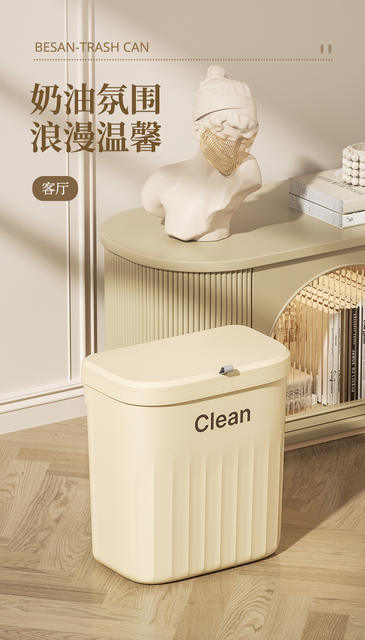 Kitchen Trash Can with Lid, Light Luxury Wall-Mounted Household Bathroom Toilet with Lid, Wastebasket for Kitchen Waste Storage detail 8