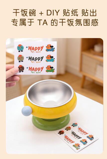 Stainless Steel Cat Bowl, Dog Bowl, Cat Feeding Bowl, Cat Food Bowl, Anti-Tip Cat and Dog Bowl, Pet Supplies, Pet Bowl detail 4