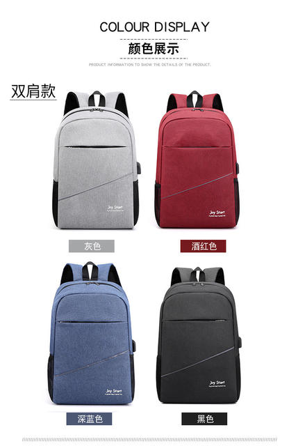 Computer Backpack Three-Piece Set 2026 New Nylon Backpack Business Computer Bag Travel Leisure Backpack Wholesale detail 8
