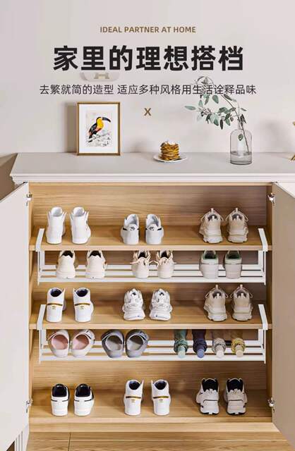Storage Shoe Rack, Household Shoe Cabinet, Retractable Layered Partition, Kitchen Hanging Slipper Storage Rack, Space-Saving Magic Tool detail 5