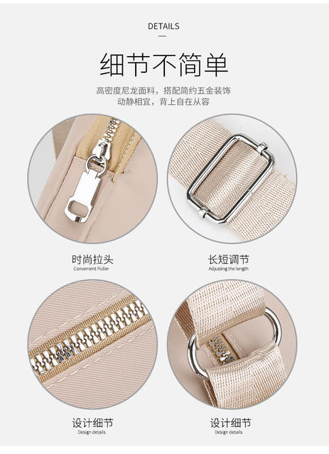 Factory Direct Sales Fashion Women's Bag Wholesale New Nylon Shoulder Crossbody Bag Large Capacity High Appearance Lightweight Mother Bag detail 4