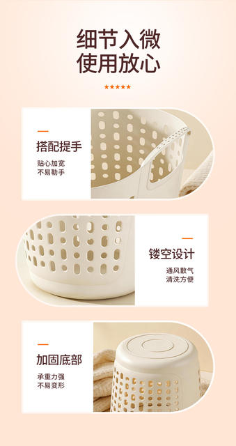 Dirty Laundry Basket for Home Use, Large Capacity, Stylish Design, Bathroom Laundry Hamper for Changing Clothes detail 11