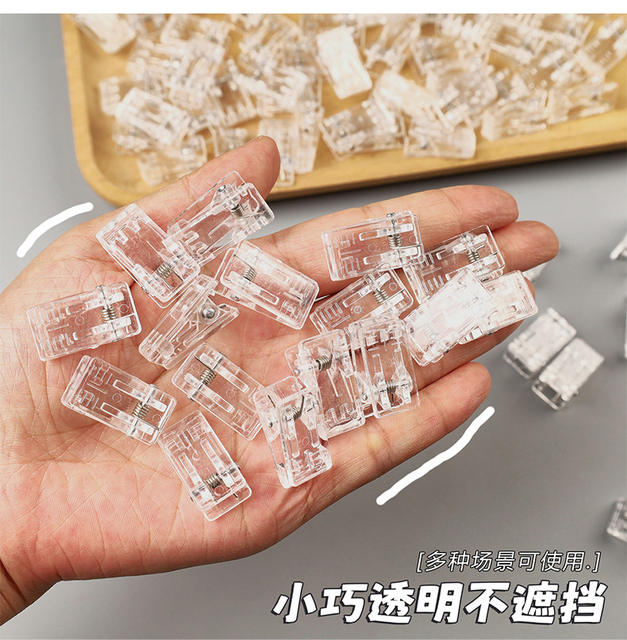 Acrylic Transparent Clip, Plastic Clip, Simple Ps Clip, Id Card Clip, Spring-Loaded Fixing Clip, Stationery Accessories Wholesale detail 5