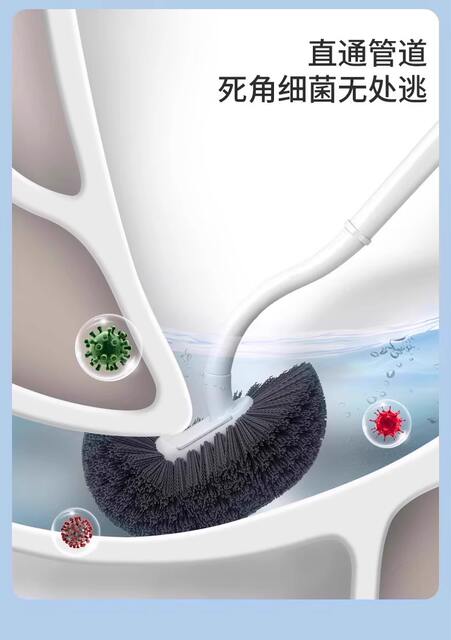 Toilet Brush Household No Dead Corner Toilet Wall-Mounted Squat Toilet Bathroom Toilet Brush Long Handle Cleaning Brush Wholesale detail 8