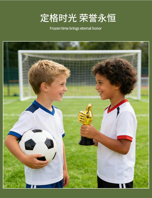 Cross-Border Thumb Trophy Children's Kindergarten Dance Competition Plastic Mini Trophy Student Award Commemorative Wholesale detail 8