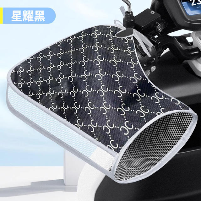 Electric Bicycle Sun Protection Handlehold Cover Summer UV Protection Battery Car Gloves Sunshade Waterproof Windshield Handlehold Cover detail 10