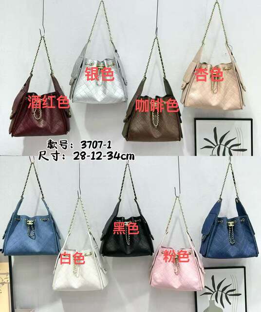 Cross-Border Wholesale 25C Hippie Hobo Genuine Leather Quilted Chain Bag Drawstring Bucket Bag Underarm 25Bag Single Shoulder Women's Bag detail 7