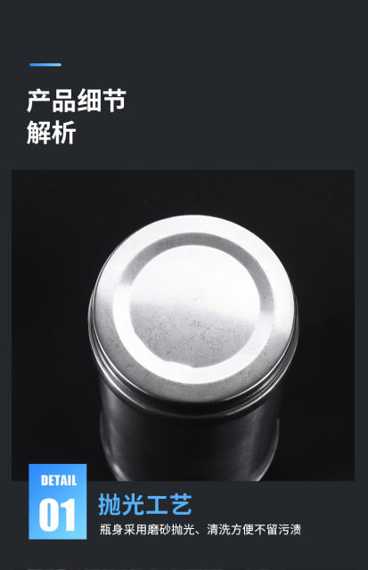 Stainless Steel Seasoning Jar Commercial Large Non-Magnetic Barbecue Seasoning Bottle Barbecue Tools Seasoning Bottle Sesame Cumin Bottle detail 12
