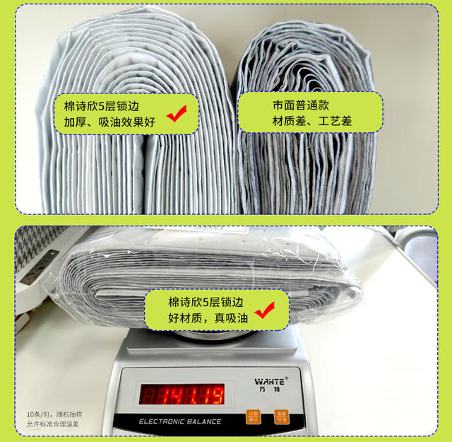 Range Hood Oil-Absorbing Cotton Blue Silver Film Thickened Range Hood Oil-Absorbing Cotton Strip Sticker Kitchen Wholesale Oil-Proof Strip Anti-Oil Stain detail 3