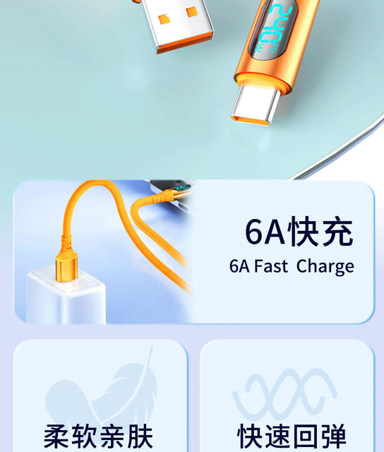 Smart Digital Display Type-C Data Cable 240W Super Fast Charging Suitable for Huawei Oppo Xiaomi Apple 15 Charging Cable detail 2