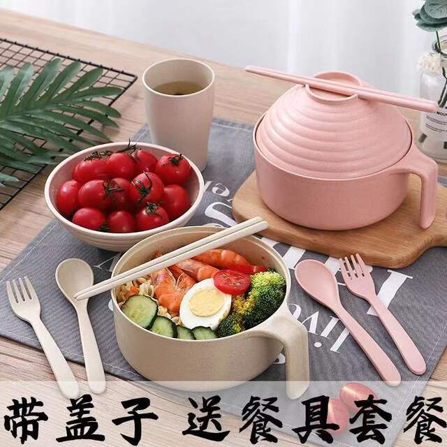 Wheat Straw Instant Noodle Bowl with Lid Tableware Student Dormitory Bowl Chopsticks Fork Spoon Set Instant Noodle Bowl with Lid detail 3