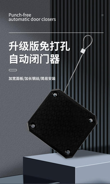 No-Drill Door Closer Buffer Automatic New Glass Door Device Fireproof Door Damper New Closer detail 4