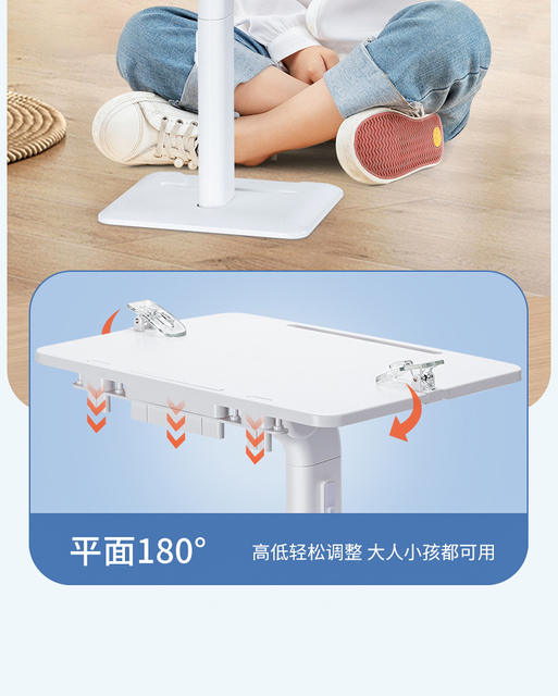 Floor bookshelf reading stand children's reading bookshelf reading book reading stand artifact bed multifunctional adjustable detail 8