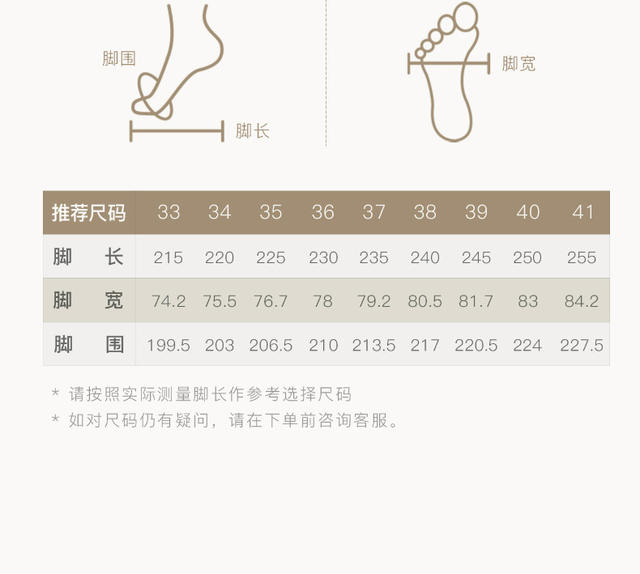 Retro Luxury Thick-Soled Lazy Loafers for Women, Genuine Soft Leather Round-Toe Slip-On Shoes, 2026 Autumn Casual High-Heeled Leather Shoes detail 5