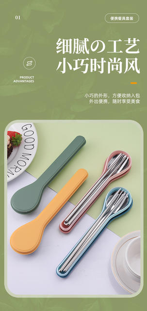 Cross-Border Stainless Steel Cutlery Set, Fork, Chopsticks, Spoon Set, Student Outdoor Camping Portable One-Person Dining Set detail 3