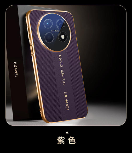 Suitable for Huawei Enjoy 90 Pro Max Phone Case, Instantly Transforms into an Extraordinary Master's Ultra-Thin Anti-Drop Soft Case, 90 Plus Single Base detail 12