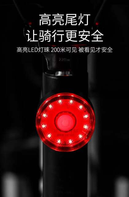 Bicycle Night Riding Light Mountain Road Bike Tail Light Night Riding Light Bicycle Warning Light Cycling Round Tail Light detail 7