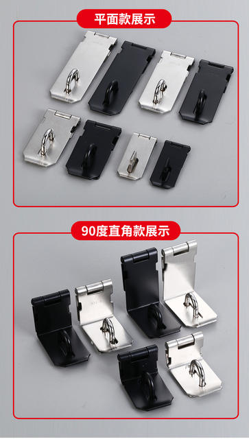 Thickened 90-degree right angle thickened folding anti-theft door lock drawer cabinet door lock card buckle stainless steel anti-theft lock detail 9