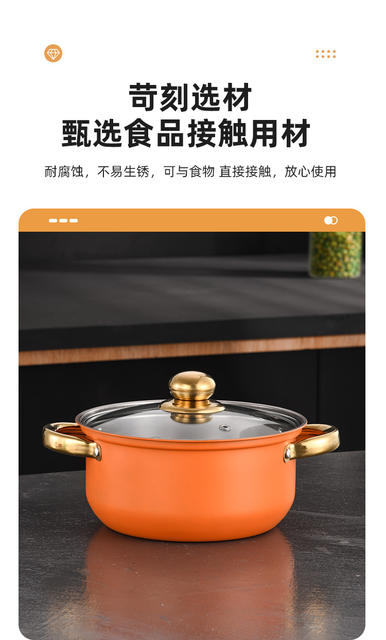 Cross-Border Cookware Set, Colorful Stainless Steel Flat-Bottomed Non-Stick Frying Pan Set, Soup Pot, Household 12-Piece Set detail 3