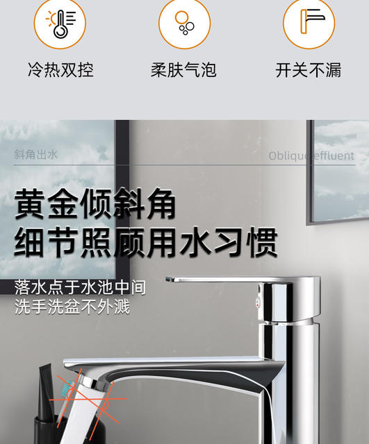 All-Copper Washbasin Faucet Hot and Cold Water Household Washbasin Bathroom Single Cold Basin Countertop Basin Washstand detail 6