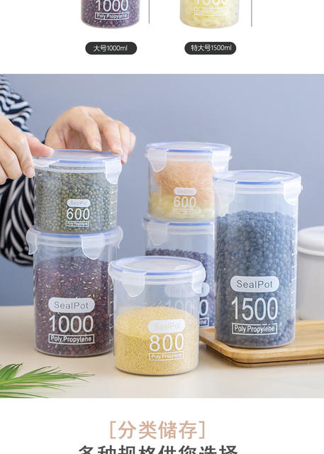 Sealed Large Transparent Plastic Sealed Can Milk Powder Can Food Jar Kitchen Grain Storage Box Storage Jar detail 6