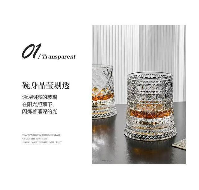 Popular Whiskey Rotating Glass, Glowing Spinning Glass, Trendy Light Luxury Embossed Glass Wine Glass, Liquor Glass detail 4