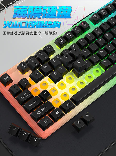 in stock speed mechanical feel wired keyboard mouse light-emitting suit gaming gaming computer peripherals wholesale detail 3