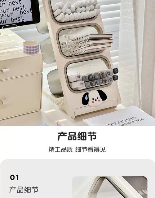 Oblique Pen Holder Stationery Storage Box Large Capacity Primary School Students' Desk Pen Barrel Storage Rack Office Desktop Pen Holder detail 11