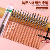 Cross-Border Manicure Line Pen Special Set for Painting Fine Lines, Painted Line Pen, Flower Hook Line Pen, Bjd Facial Pen detail 2