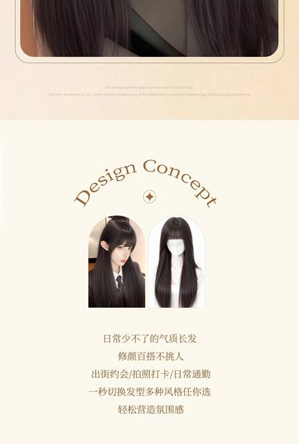 Full Head Wig for Women, Black Long Straight Wig, Realistic Hair, Korean Style, Age-Reducing, Middle Part, White Moonlight, Seamless Invisible Full Head Wig detail 2