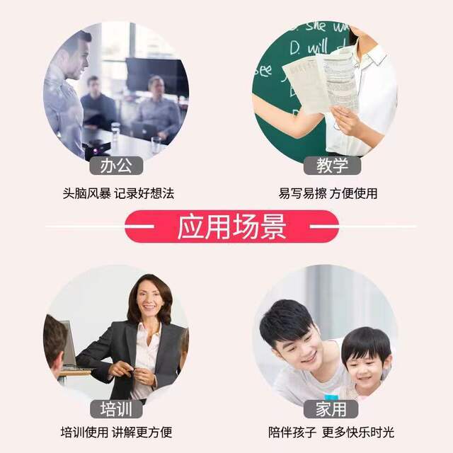 Blackboard whiteboard writing board bracket double-sided office vertical movable small blackboard home children's teaching and training detail 5