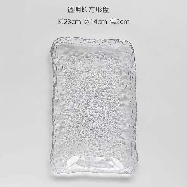 Japanese-style irregular glass plate rectangular tray round dessert flat plate creative tableware cooking plate sushi plate detail 5