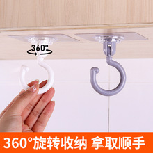 Pot brush household kitchen washing pot washing pot non-stick oil kitchen stove Bowl plate cleaning descaling cleaning brush detail 12