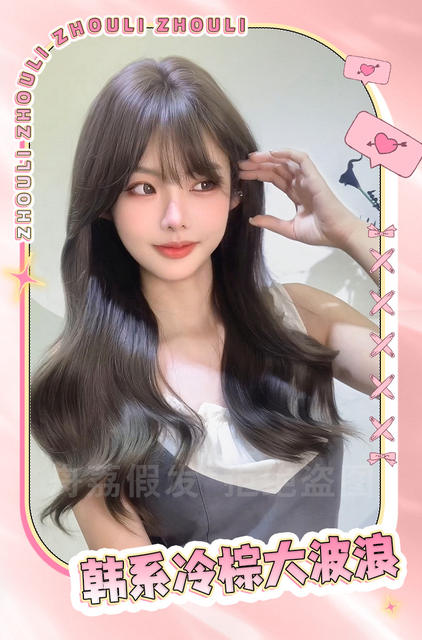Zhouli Wig Cold Brown Long Curly Hair Seamless Korean Style Big Wave Lolita Daily Atmosphere Full Headgear Export detail 2