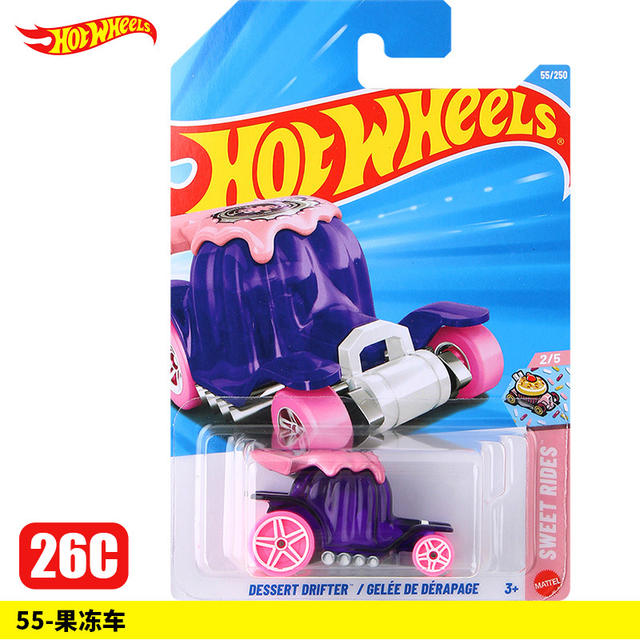 Hot Wheels Alloy Car 26C New Batch Ferrari F40 Audi Rs6 Volvo Wagon Mclaren Sports Car detail 7