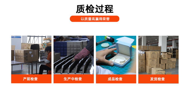 Long Plush Fabric Jewelry Box, Ring Box, Earring Pendant Necklace Bracelet Box, Jewelry Packaging Box Wholesale detail 7