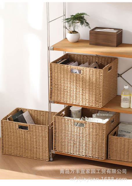 Japanese-Style Storage Box Household Imitation Rattan Woven Storage Basket Toys Snacks Clothing Sundry Box Organizing Storage Box with Lid detail 3